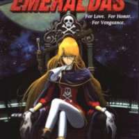 ����� Queen Emeraldas <small>Music</small> 